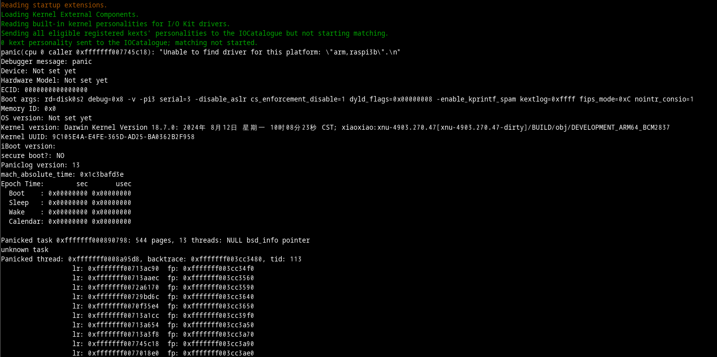 屏幕截图 2025-03-08 112701.png